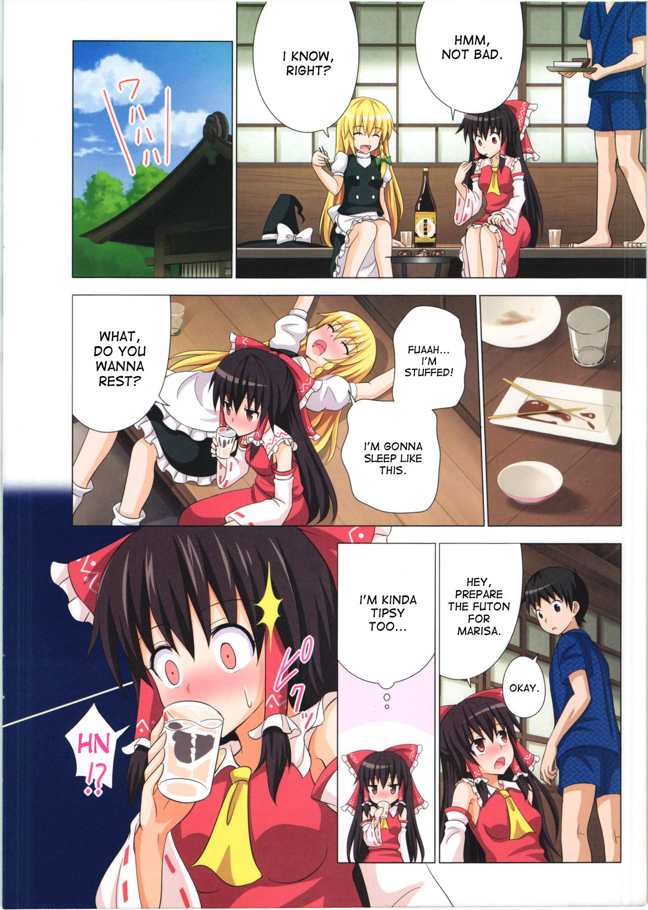 (C84) [かみか堂 (銀曜ハル)] 幻想郷楽園化計画 10 (東方Project) [英訳]