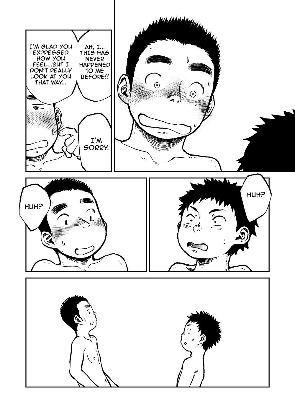 (C82) [少年ズーム (しげる)] 漫画少年ズーム VOL.06 [英訳]