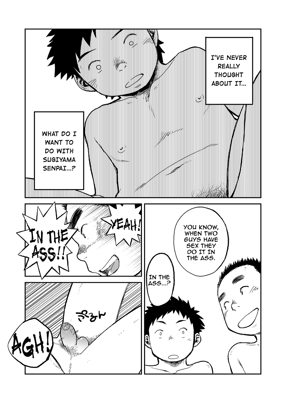 (C82) [少年ズーム (しげる)] 漫画少年ズーム VOL.06 [英訳]