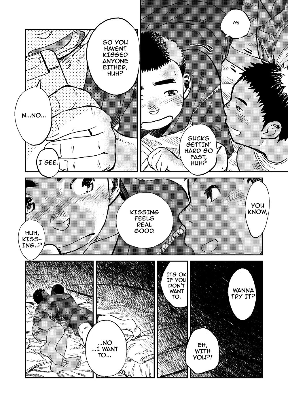 (C82) [少年ズーム (しげる)] 漫画少年ズーム VOL.06 [英訳]