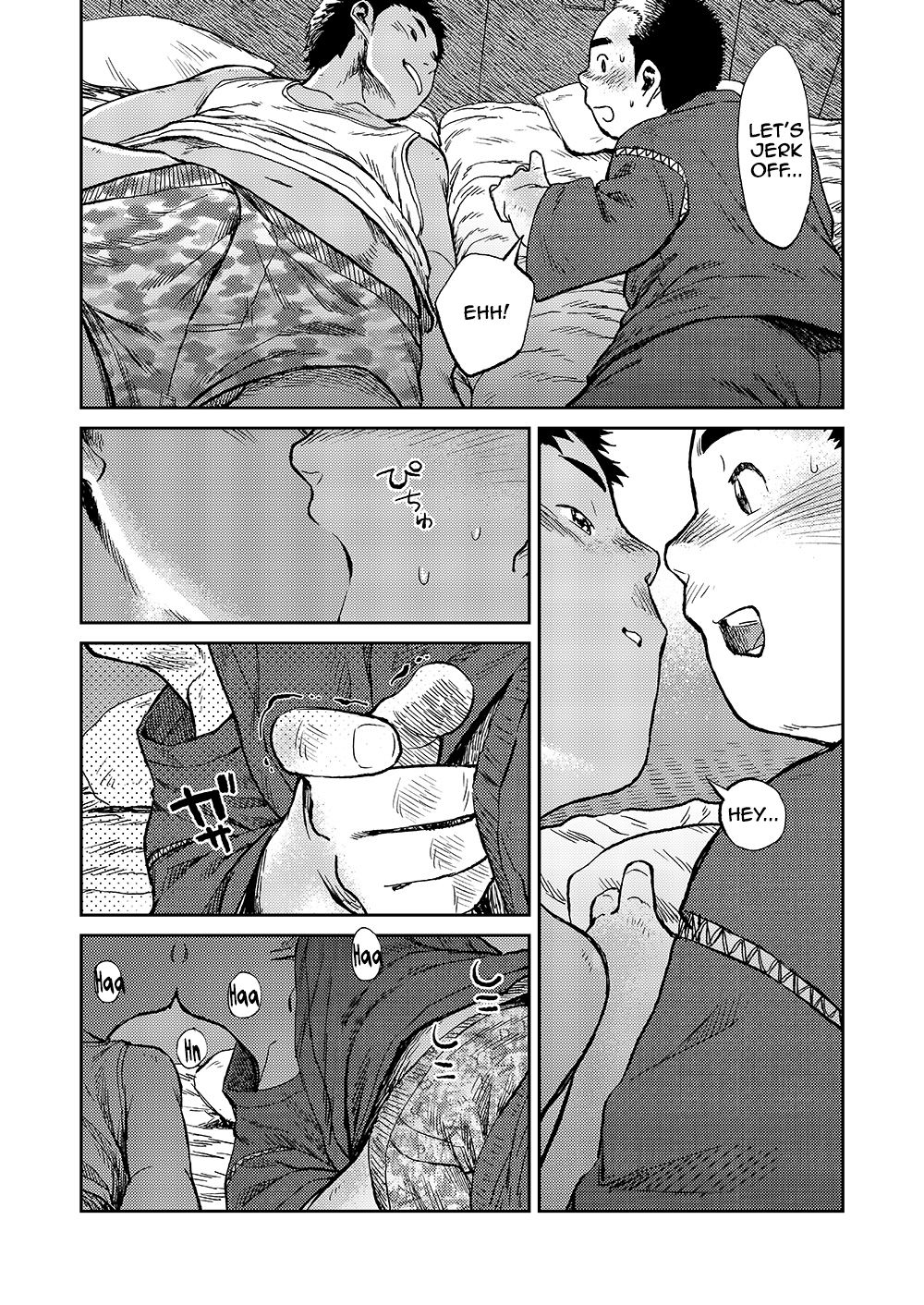 (C82) [少年ズーム (しげる)] 漫画少年ズーム VOL.06 [英訳]
