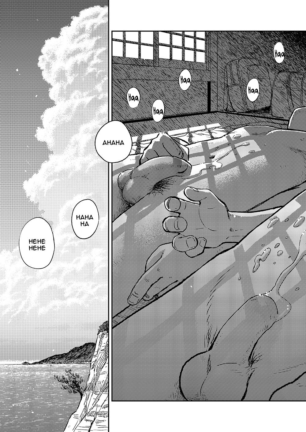 (C82) [少年ズーム (しげる)] 漫画少年ズーム VOL.06 [英訳]