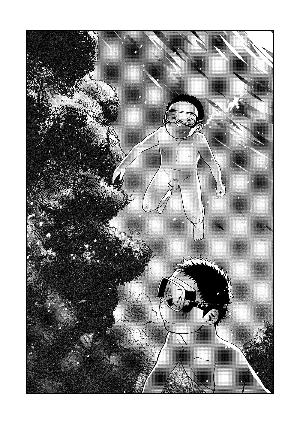 (C82) [少年ズーム (しげる)] 漫画少年ズーム VOL.06 [英訳]