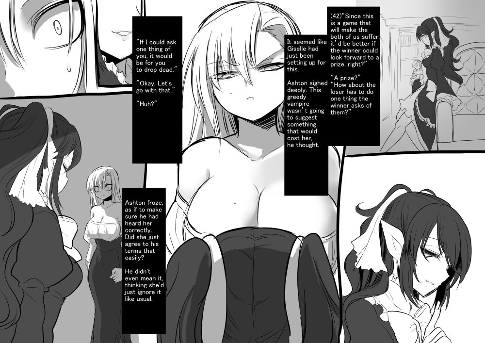 [孝至] 美少女ヴァンパイアに母乳ドリンクバーにされる話 [英訳]