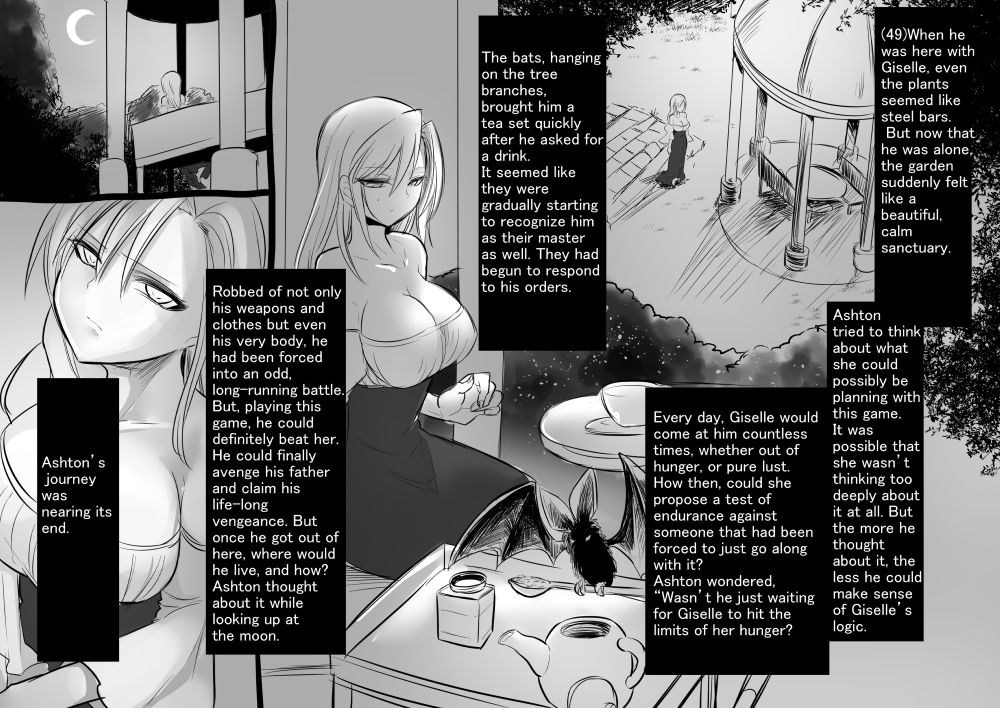 [孝至] 美少女ヴァンパイアに母乳ドリンクバーにされる話 [英訳]
