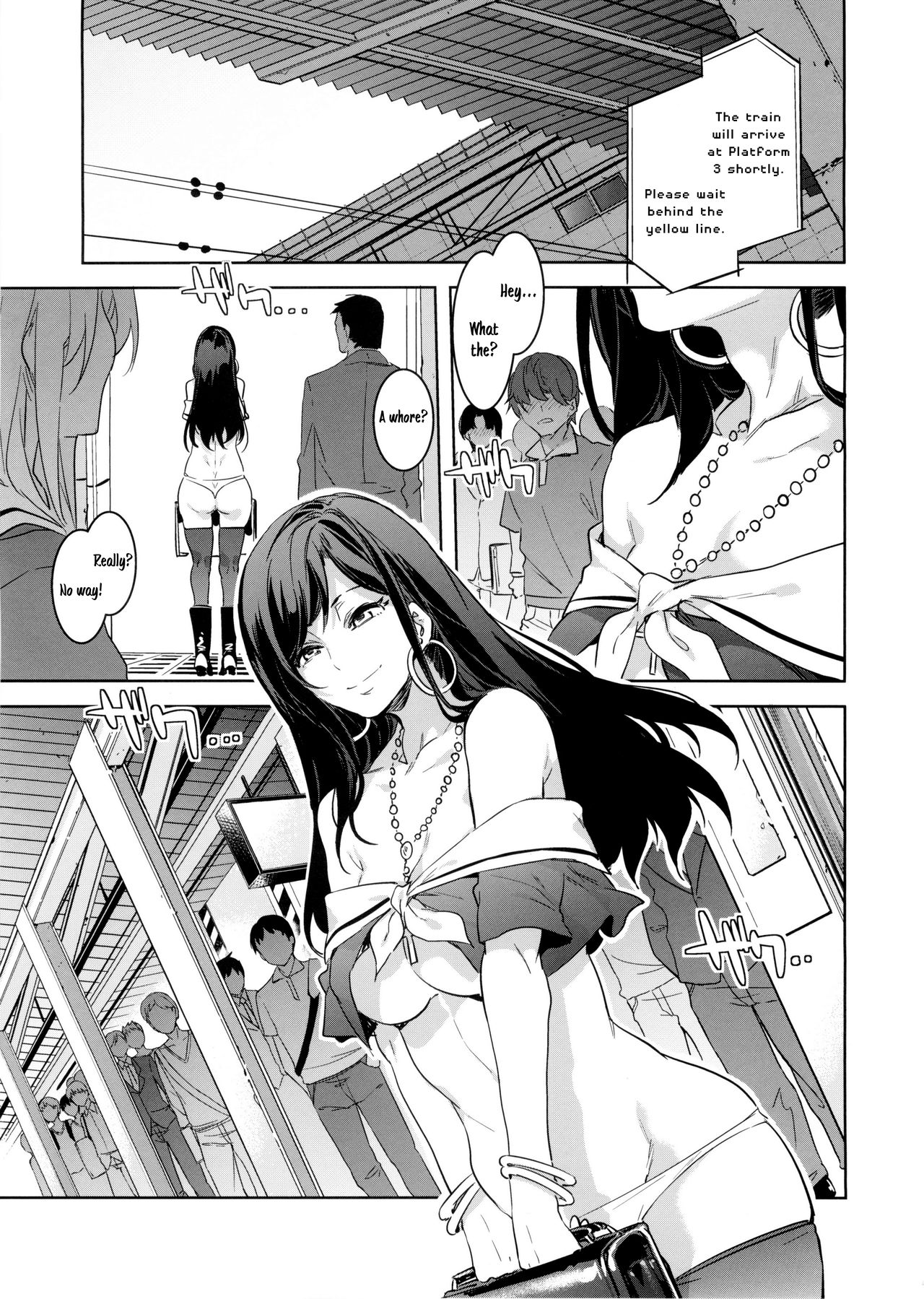 (C89) [ありすの宝箱 (水龍敬)] マリア様がみてる売春8 (マリア様がみてる) [英訳]