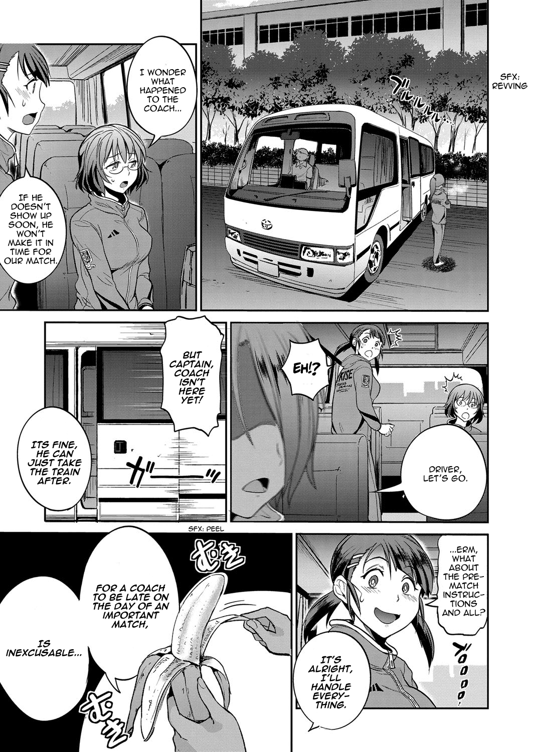 [DISTANCE] じょしラク！～2Years Later～ 第1.5話 (コミック エグゼ 06) [英訳] [DL版]