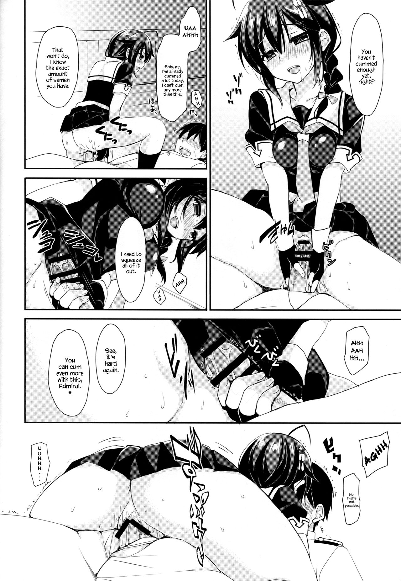 (C91) [PigPanPan (伊倉ナギサ)] ヤンデレ時雨とわかれたい。 (艦隊これくしょん -艦これ-) [英訳]