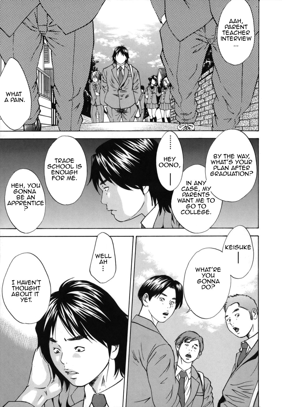 [萩原雄太郎] 近親拷姦 [英訳]