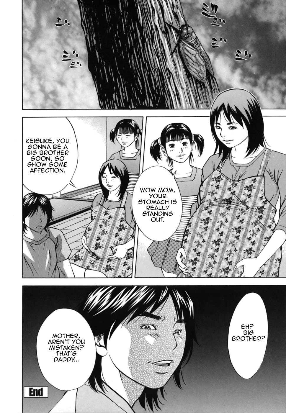 [萩原雄太郎] 近親拷姦 [英訳]