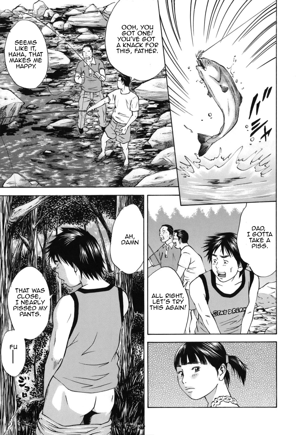 [萩原雄太郎] 近親拷姦 [英訳]