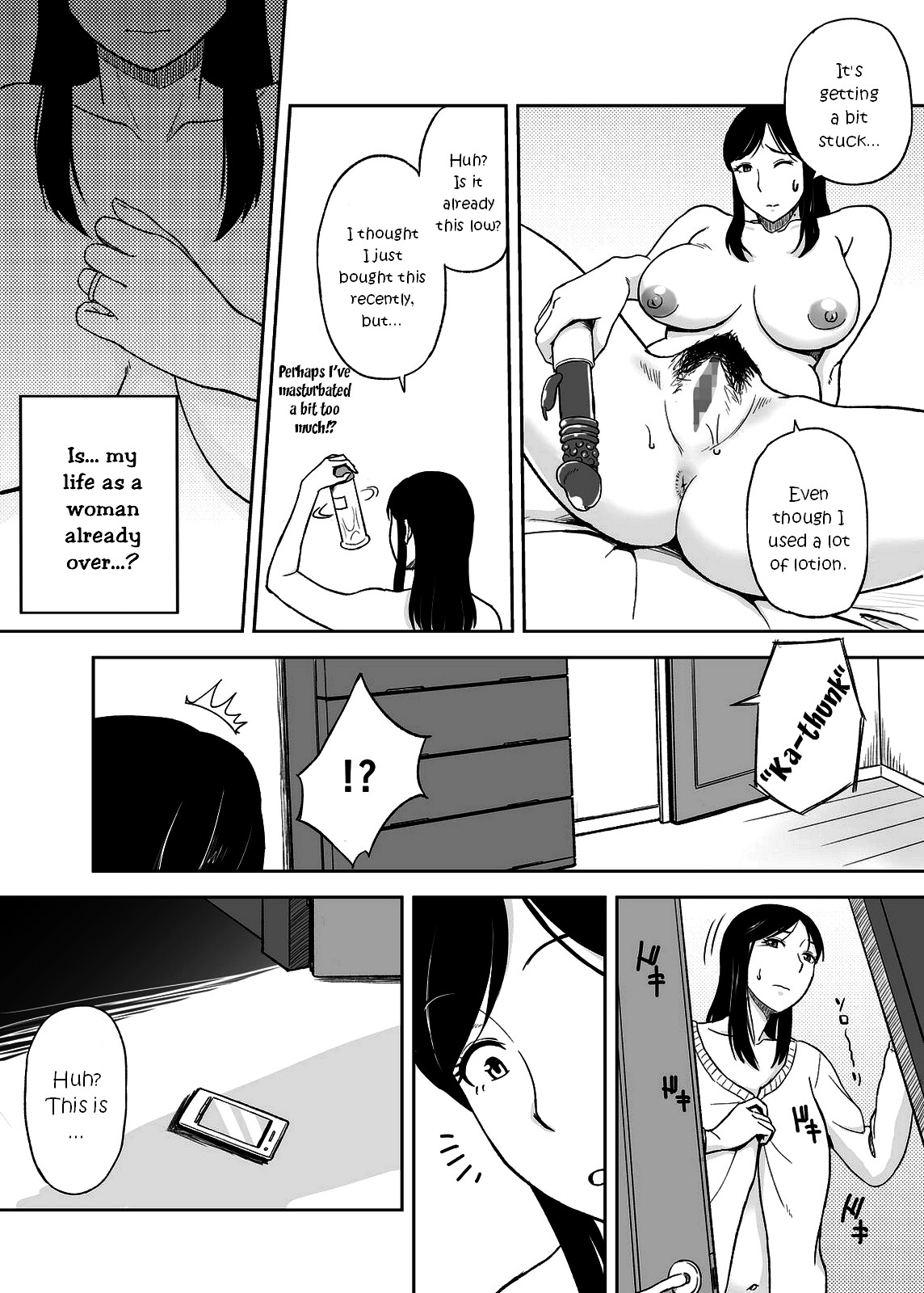 [おちこち亭 (唯乃くしゃみ)] ママママ～息子のチ○ポは母の玩具!?～ [英訳]
