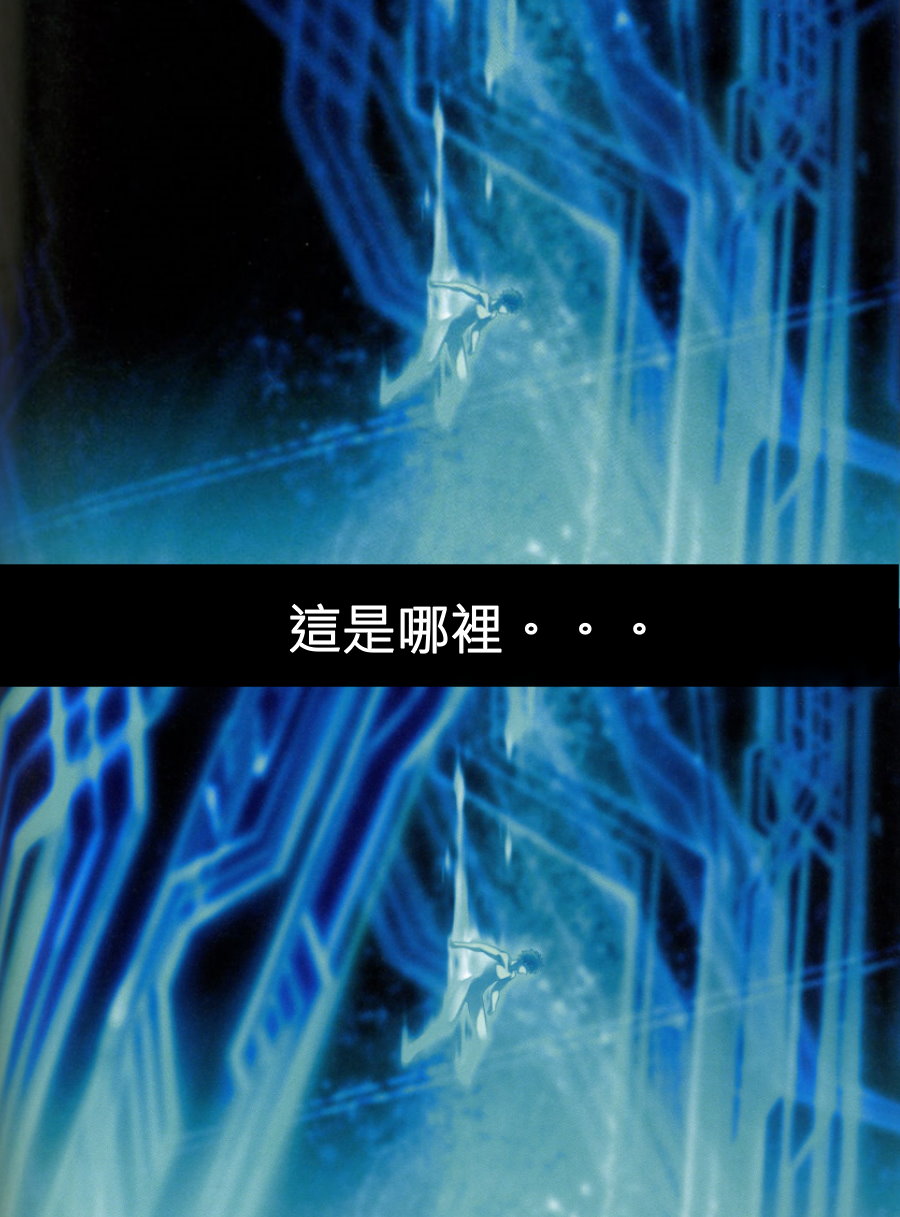 [TYPE-MOON (Takeuchi Takashi)] Fate/stay night FAKE Avalon(fate/stay night)