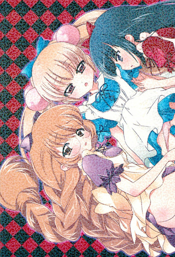 (C74) [からしめんたい子 (平木直利、あんこ工房)] milky (こどものじかん)