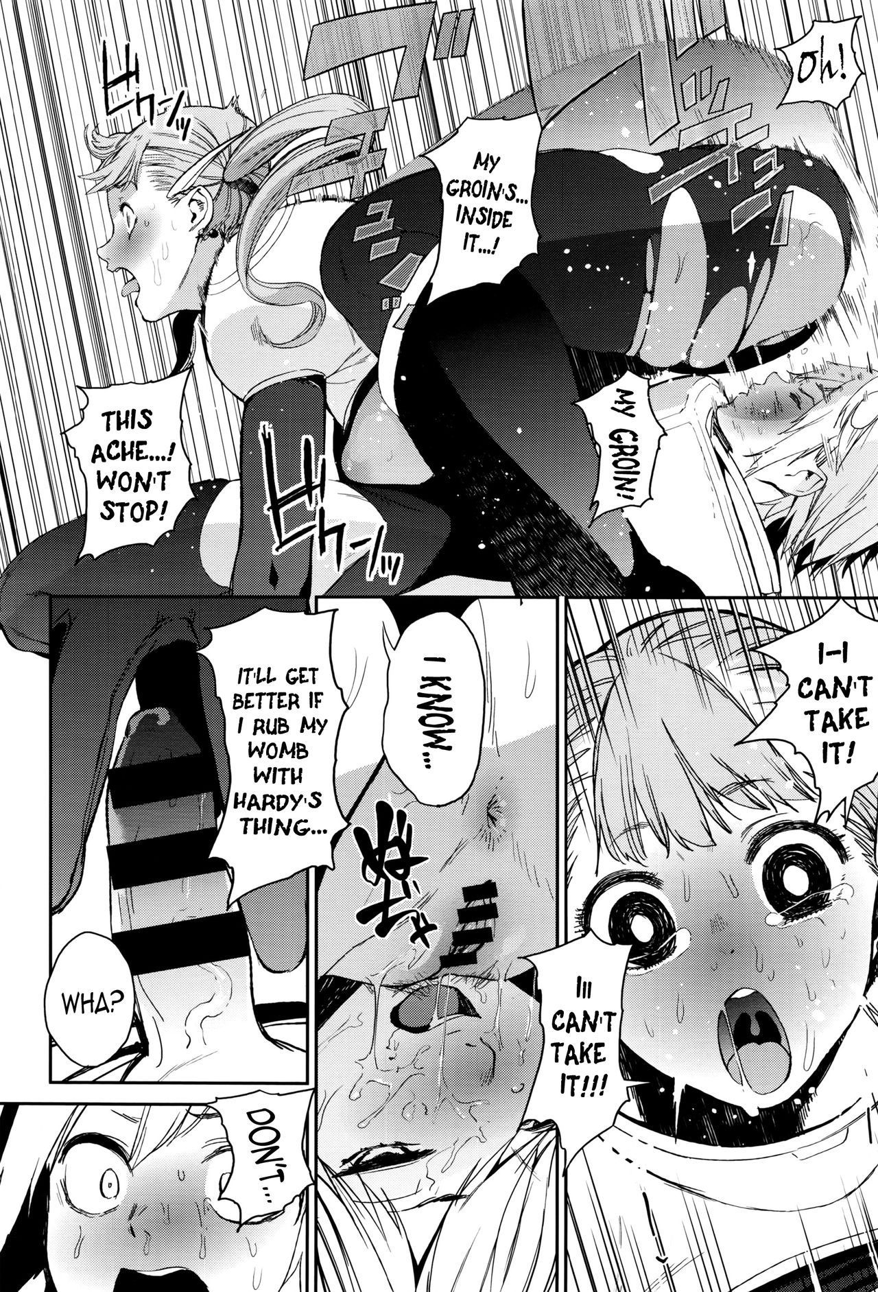 [鬼頭サケル] クレイジー・ハーディ (コミック エグゼ 01) [英訳]