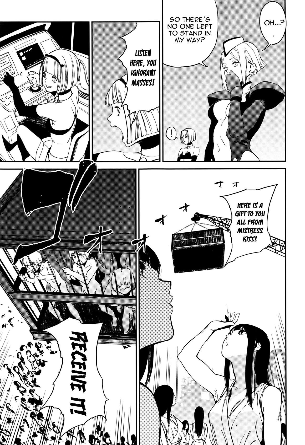 [鬼頭サケル] クレイジー・ハーディ (コミック エグゼ 01) [英訳]