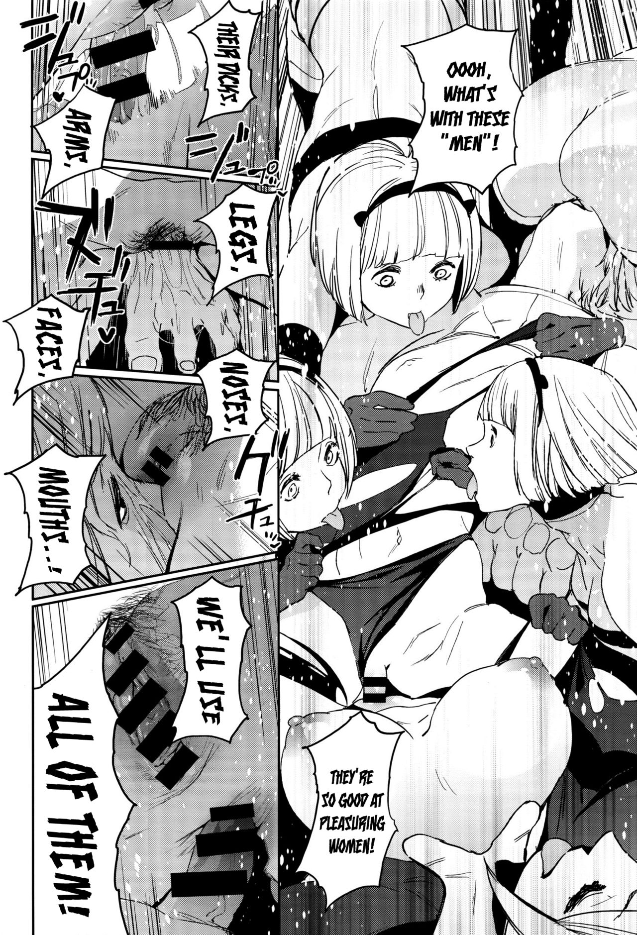 [鬼頭サケル] クレイジー・ハーディ (コミック エグゼ 01) [英訳]