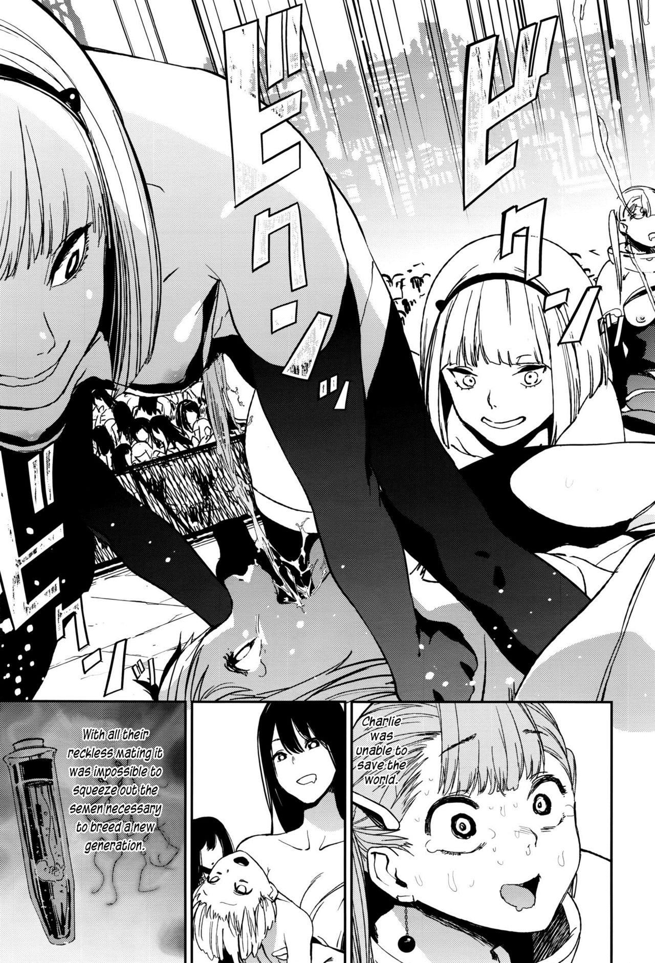 [鬼頭サケル] クレイジー・ハーディ (コミック エグゼ 01) [英訳]