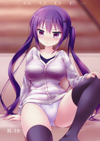 (C91) [ARCHF (利木)] GUDE (ご注文はうさぎですか？)