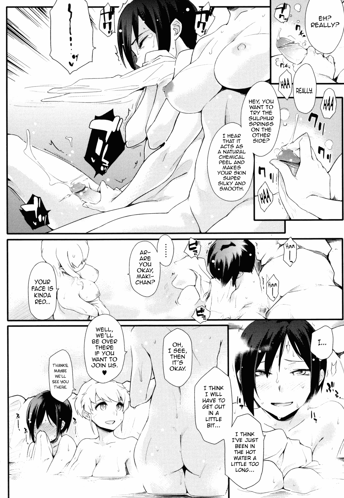 [ゆりかわ] ふたごチャレンジ (年上彼女オルタナティブ) [英訳]