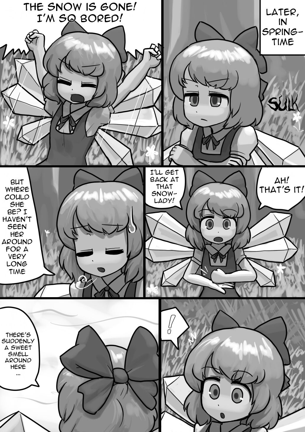 [にんにく(仮)] ちんこチルノ×ふつうレティの睡姦漫画 (東方Project) [英訳]