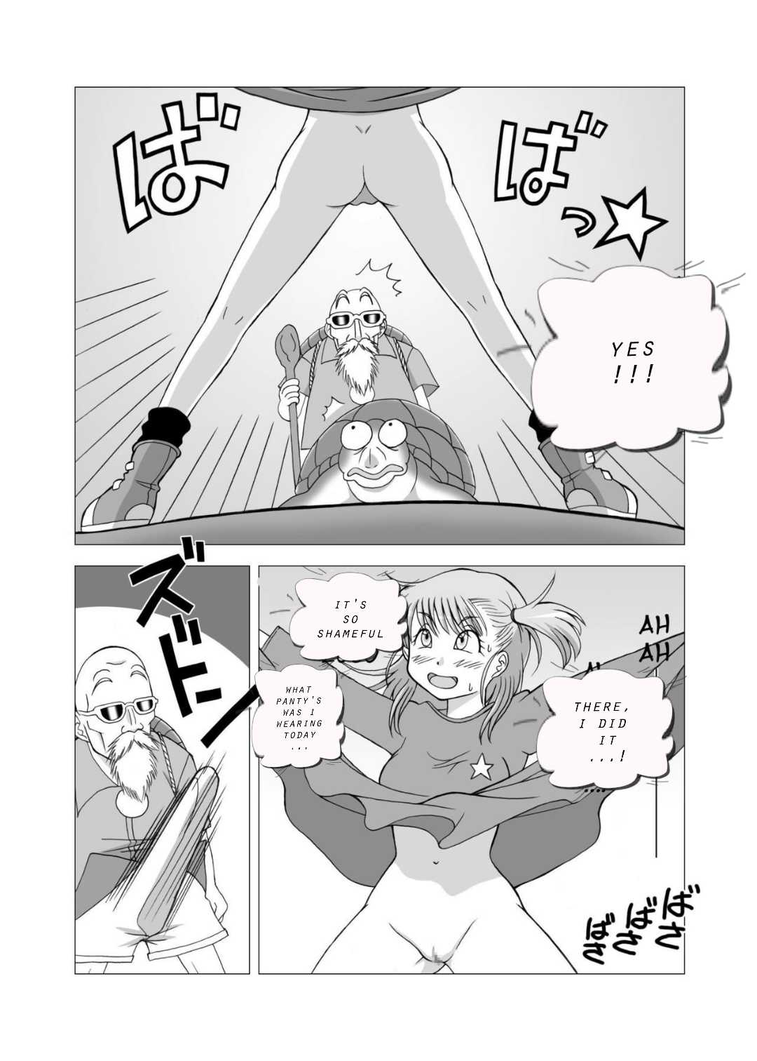 [ヲ花心] Dukkon Bakkon 快！ (ドラゴンボール) [英訳]