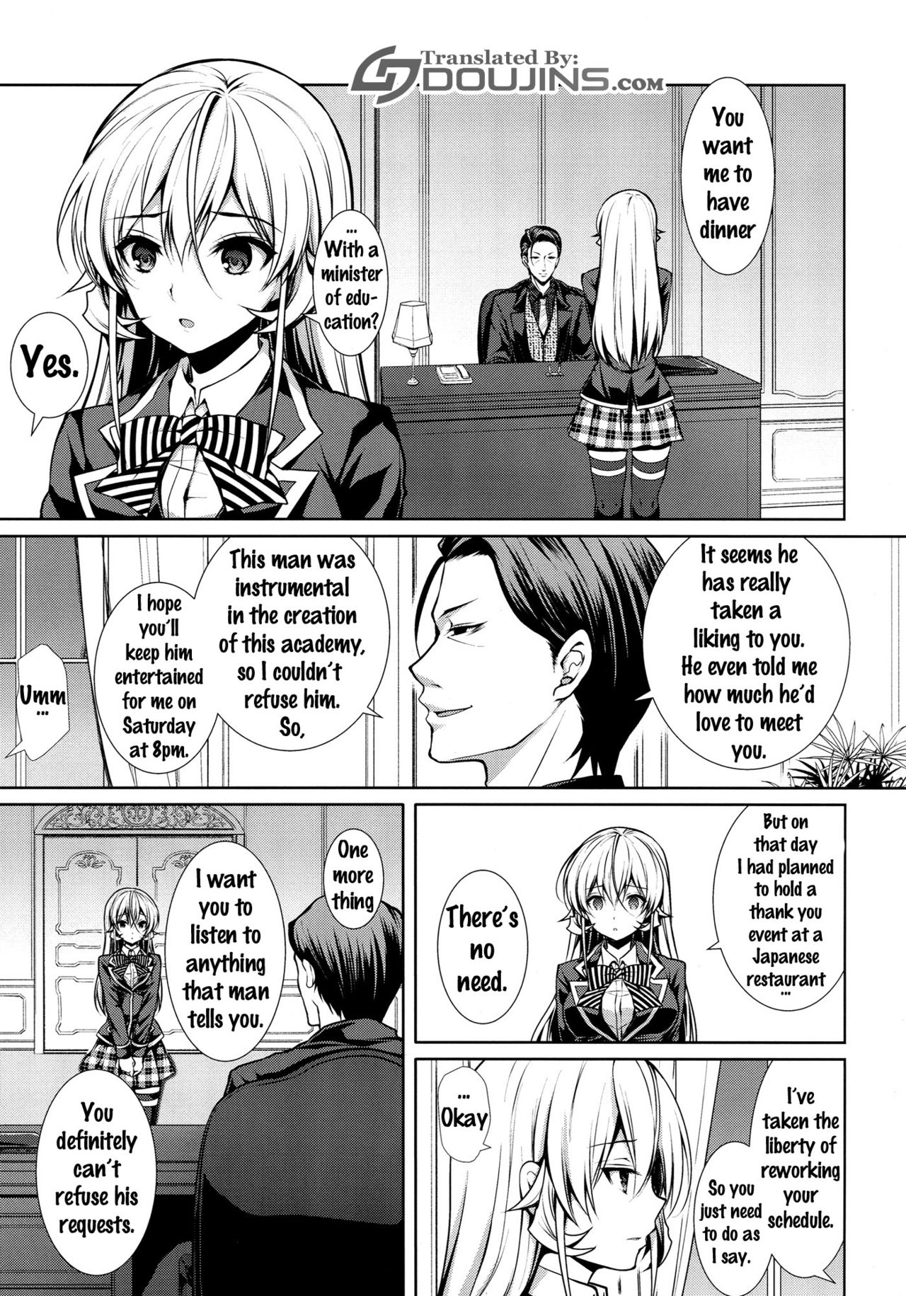 (C90) [Sugar*Berry*Syrup (クロエ)] えりな様裏接待 (食戟のソーマ) [英訳]