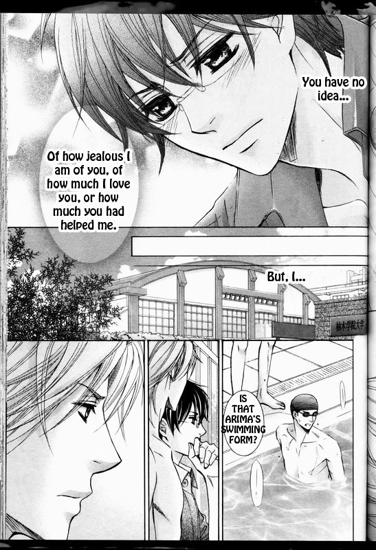 [佳門サエコ] 先輩の水着 [英訳]