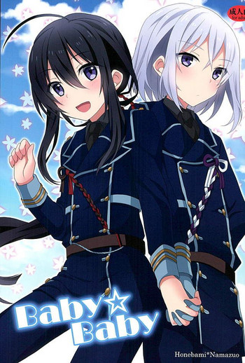 (SUPER25) [みもとん (みもとん)] Baby☆Baby (刀剣乱舞)