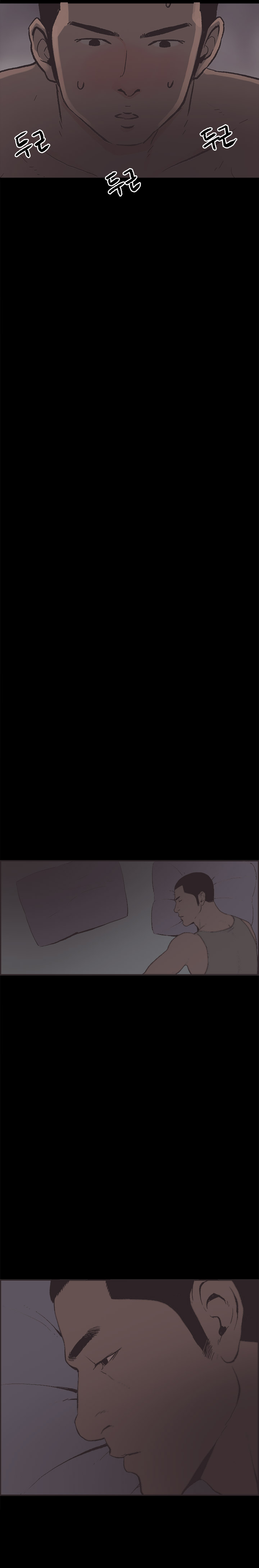 [氏。ビョンス]同棲Ch.1-54（英語）