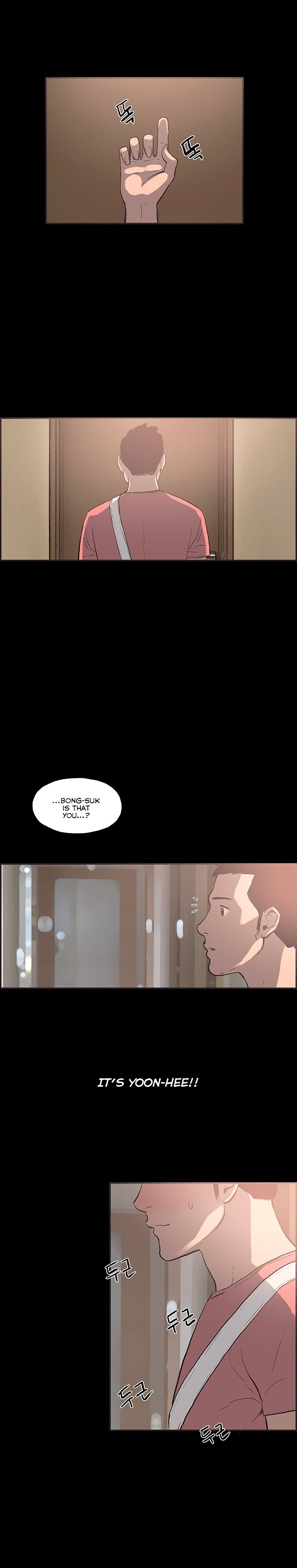 [氏。ビョンス]同棲Ch.1-54（英語）
