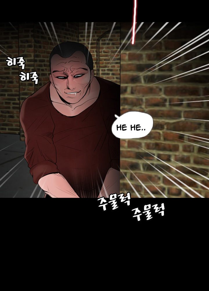 行方不明Ch.1-14（英語）（継続中）