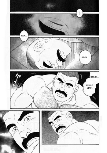 【田亀源五郎】ACTINIA（マンカント）【英語】【未完成】