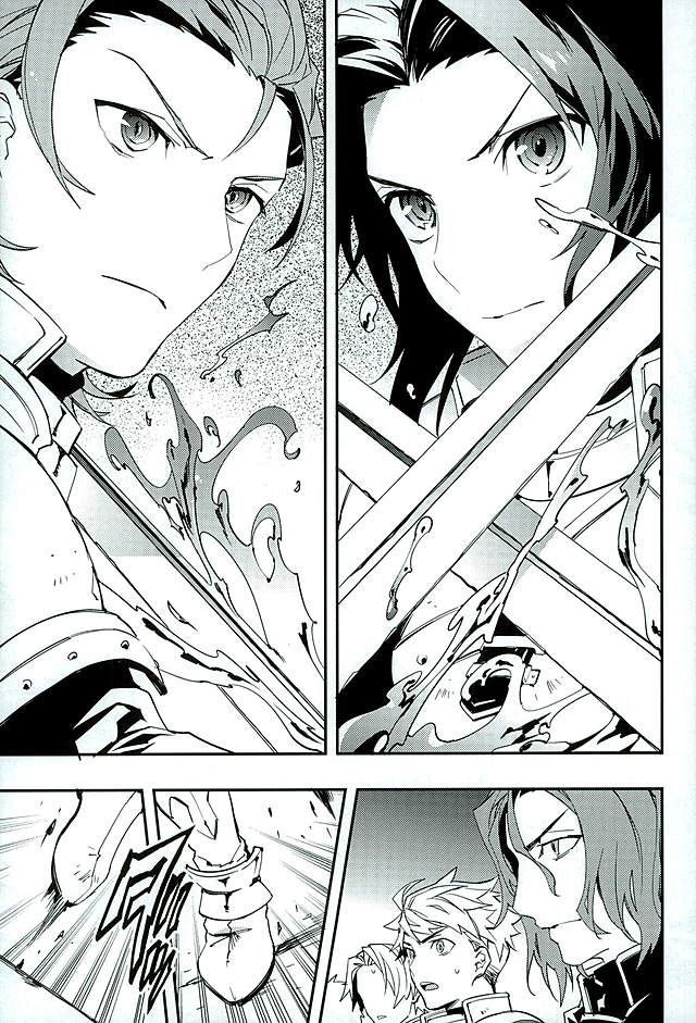 (HARUCC21) [シルバーライス (酢飯)] 白雪に染まる黒紅 (グランブルーファンタジー)