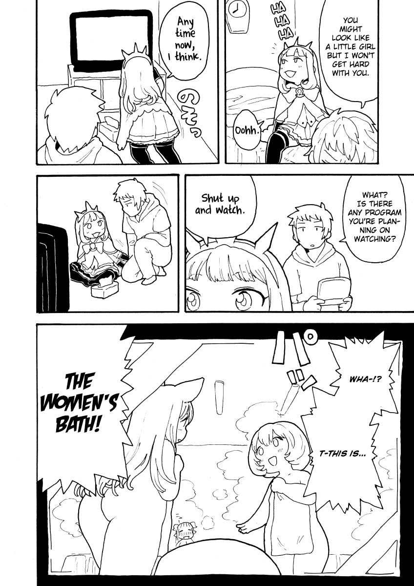 [仁人] ズッ友☆グランとカリおっさん (グランブルーファンタジー) [英訳]