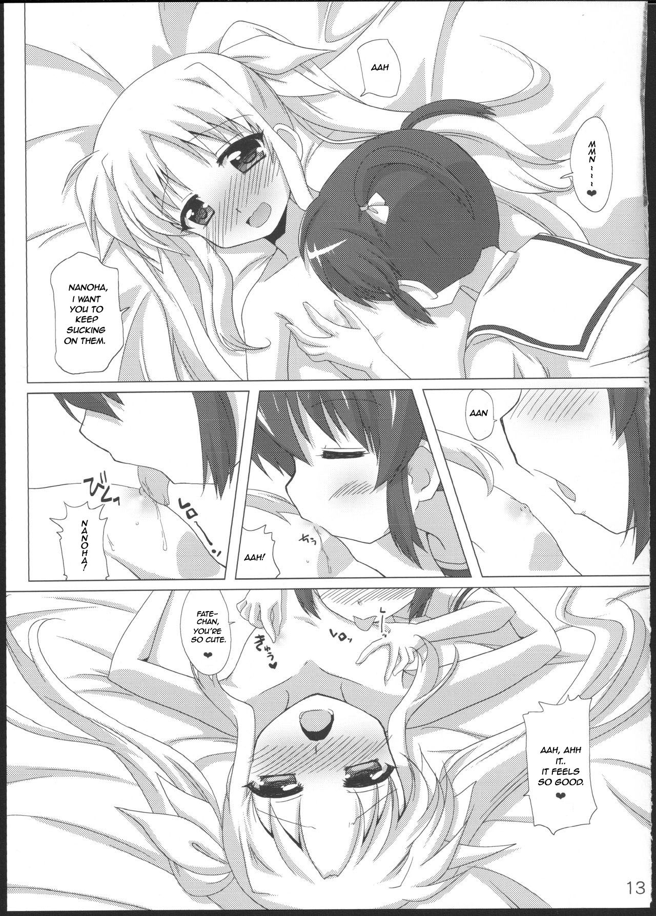 (C83) [ごべらっつぉ (向井弥葵)] 女の子同士だけど愛さえあれば関係ないよねっ (魔法少女リリカルなのは) [英訳]