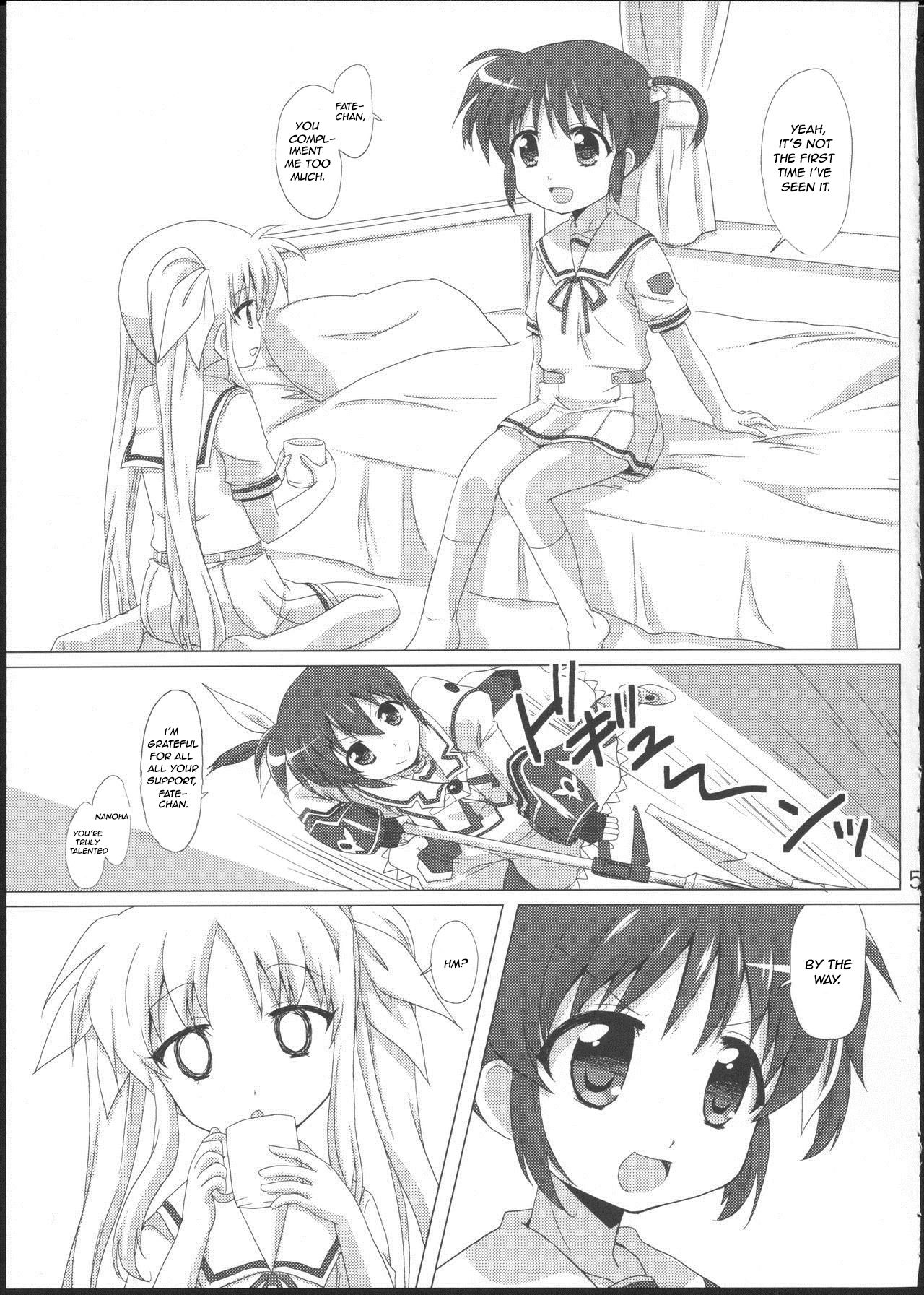 (C83) [ごべらっつぉ (向井弥葵)] 女の子同士だけど愛さえあれば関係ないよねっ (魔法少女リリカルなのは) [英訳]