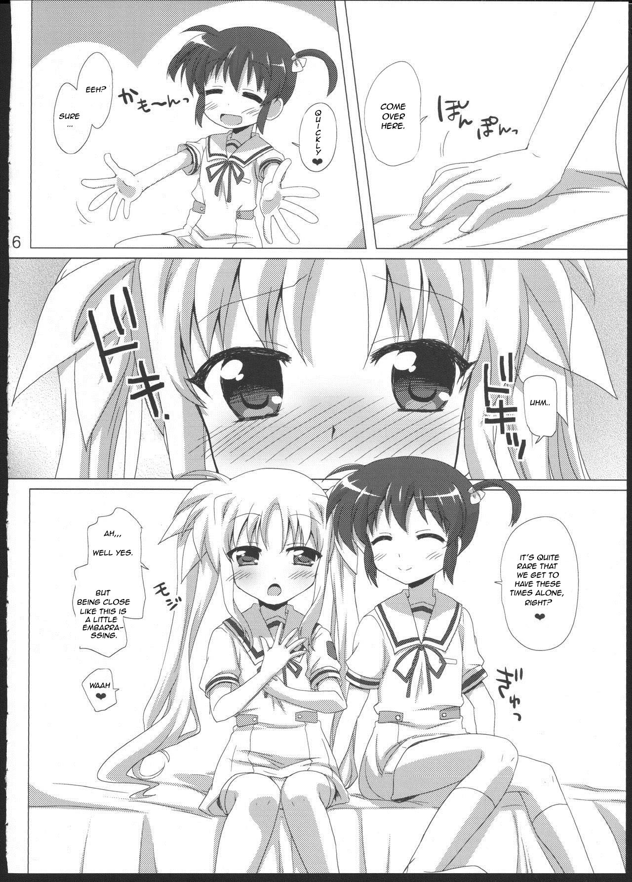 (C83) [ごべらっつぉ (向井弥葵)] 女の子同士だけど愛さえあれば関係ないよねっ (魔法少女リリカルなのは) [英訳]