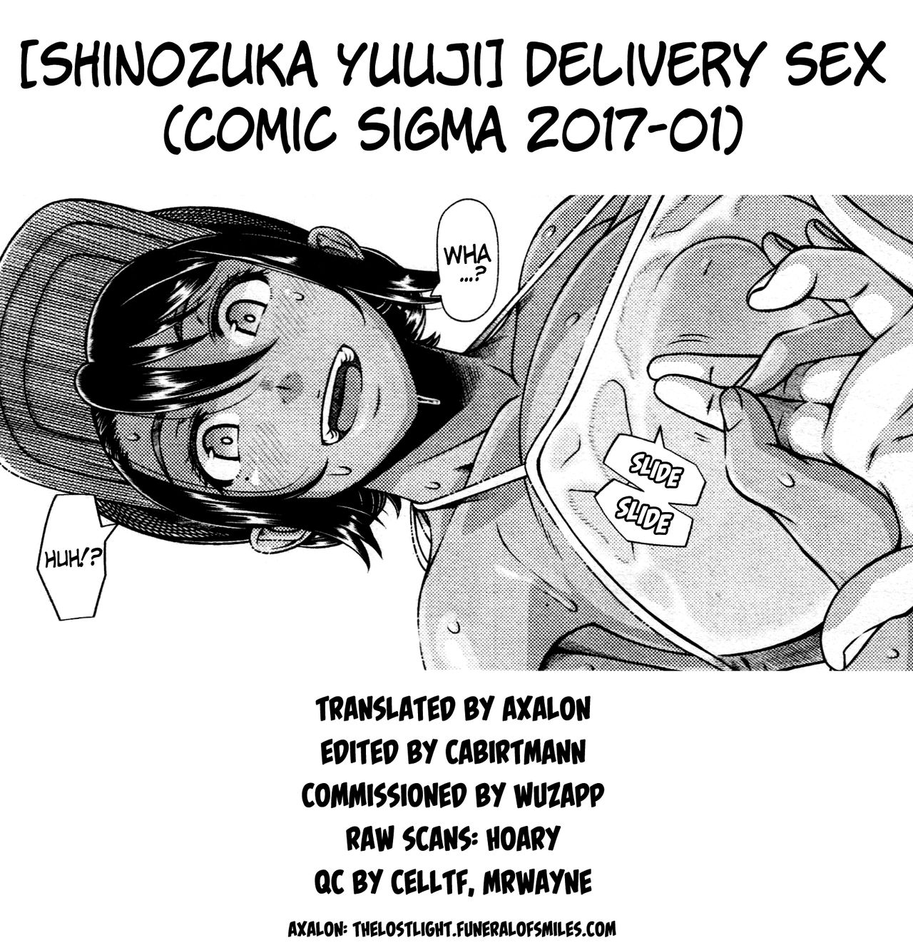 [篠塚裕志] デリバリーセックス (COMIC SIGMA 2017年1月号) [英訳]