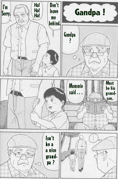 【佐藤白熊】夏の終わり