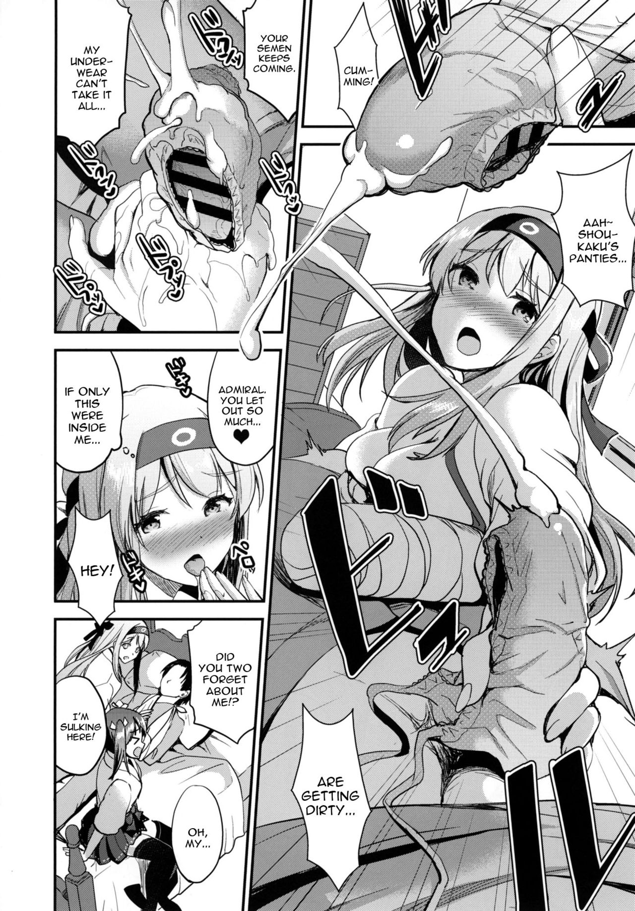 (C91) [おたべ★ダイナマイツ (おたべさくら)] 提督をダメにする授乳手コキ改二甲 (艦隊これくしょん -艦これ-) [英訳]