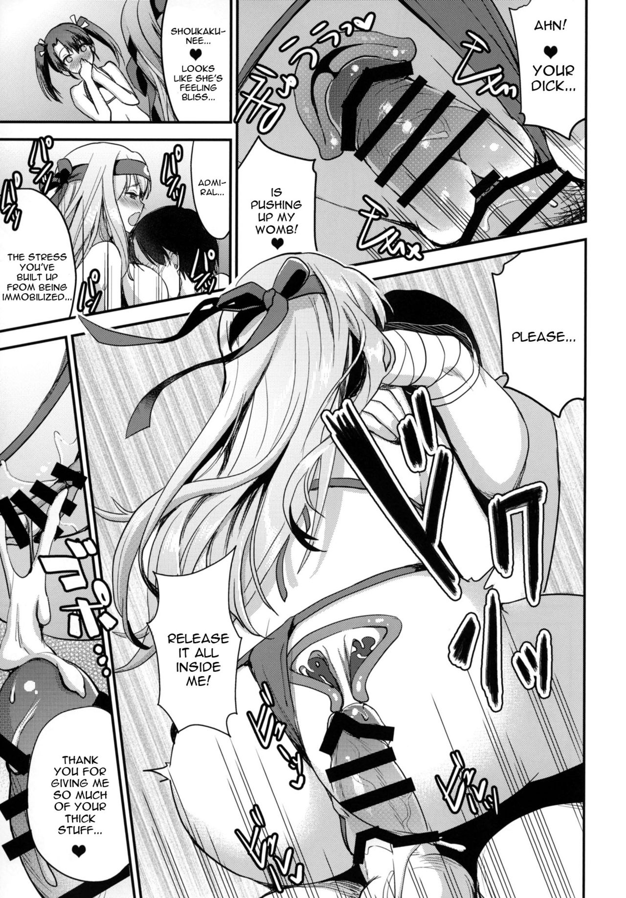 (C91) [おたべ★ダイナマイツ (おたべさくら)] 提督をダメにする授乳手コキ改二甲 (艦隊これくしょん -艦これ-) [英訳]
