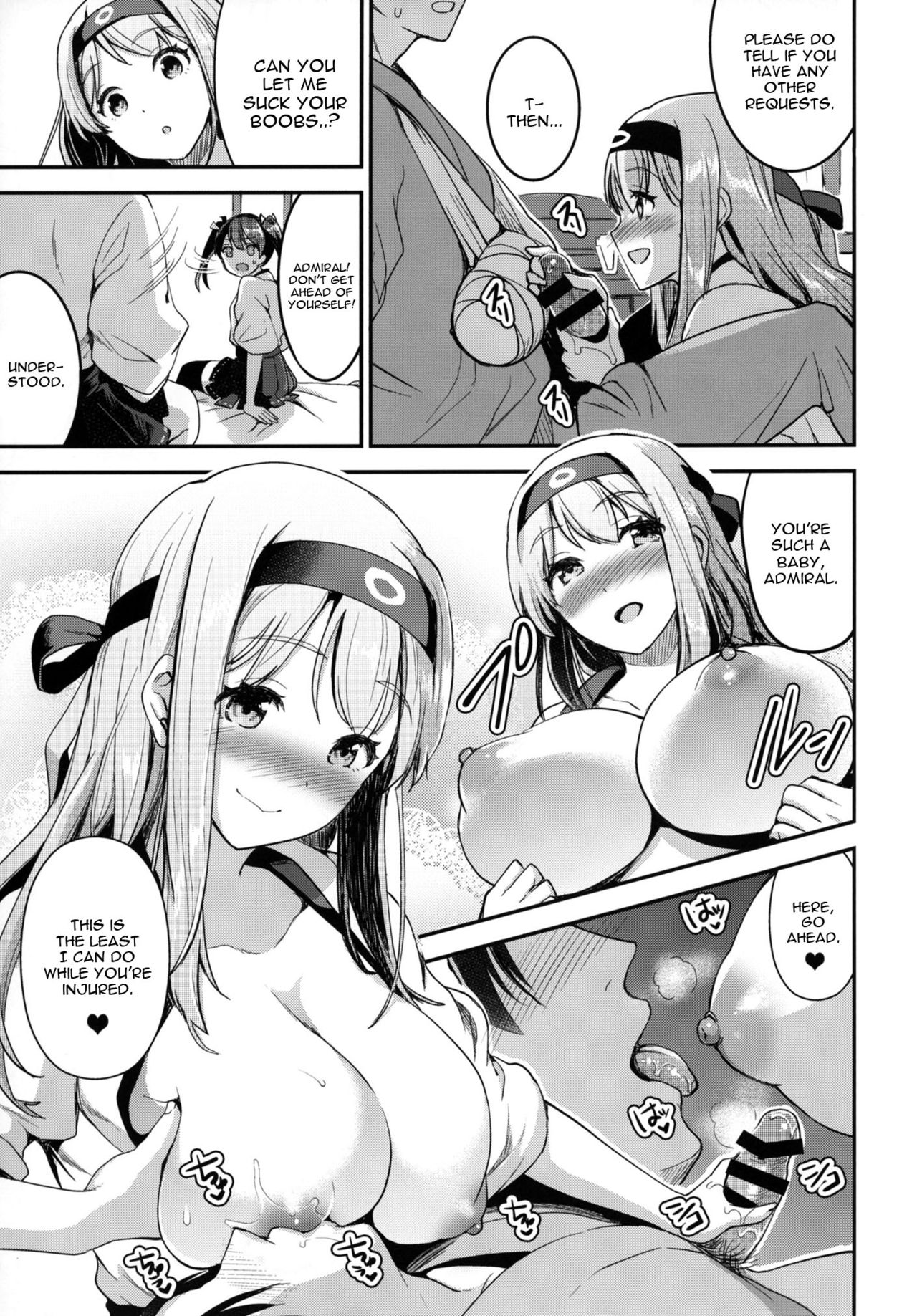 (C91) [おたべ★ダイナマイツ (おたべさくら)] 提督をダメにする授乳手コキ改二甲 (艦隊これくしょん -艦これ-) [英訳]