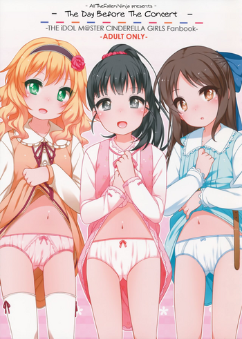 (シンデレラ☆ステージ5STEP) [Kuma-puro (小路あゆむ)] ライブの前の日は (アイドルマスター シンデレラガールズ) [英訳]