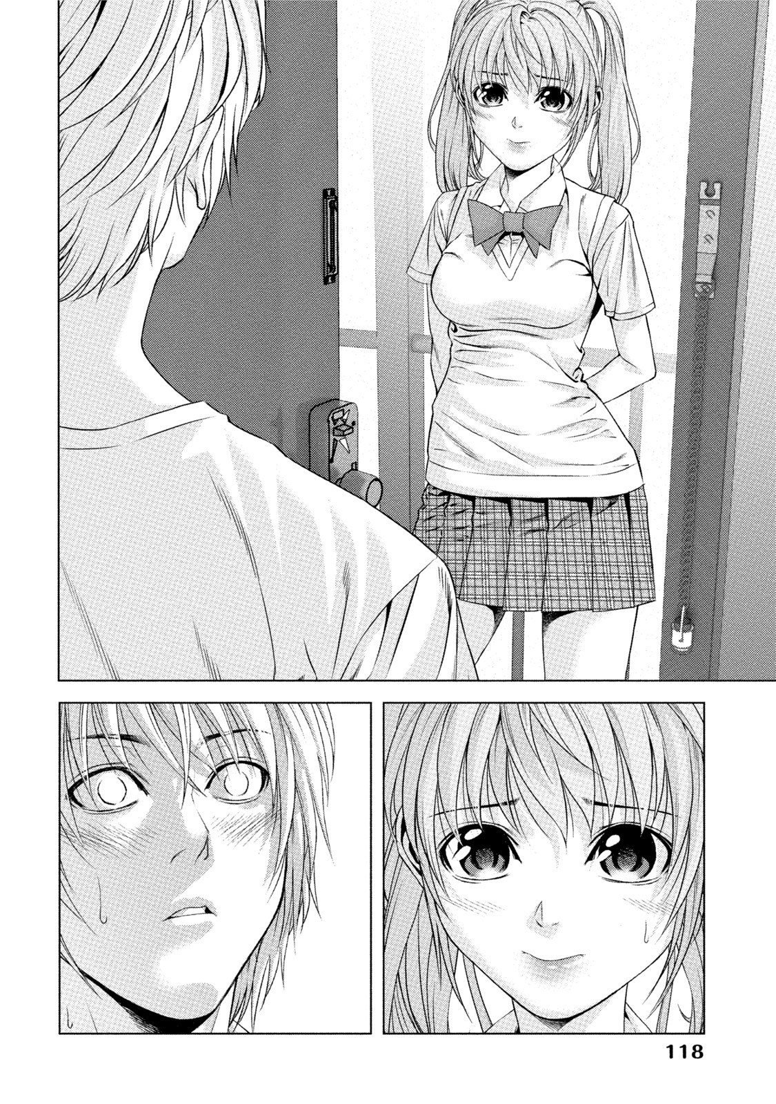 [きじとらぬこぢ] 童貞のボクが美乳お姉さんとHできた理由 [DL版]