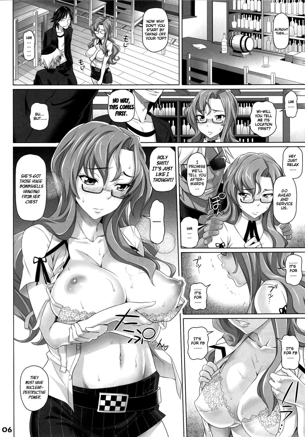 (未来ガジェット325号) [pooca (乃良紳二)] パソが無い (シュタインズ・ゲート) [英訳] [無修正]