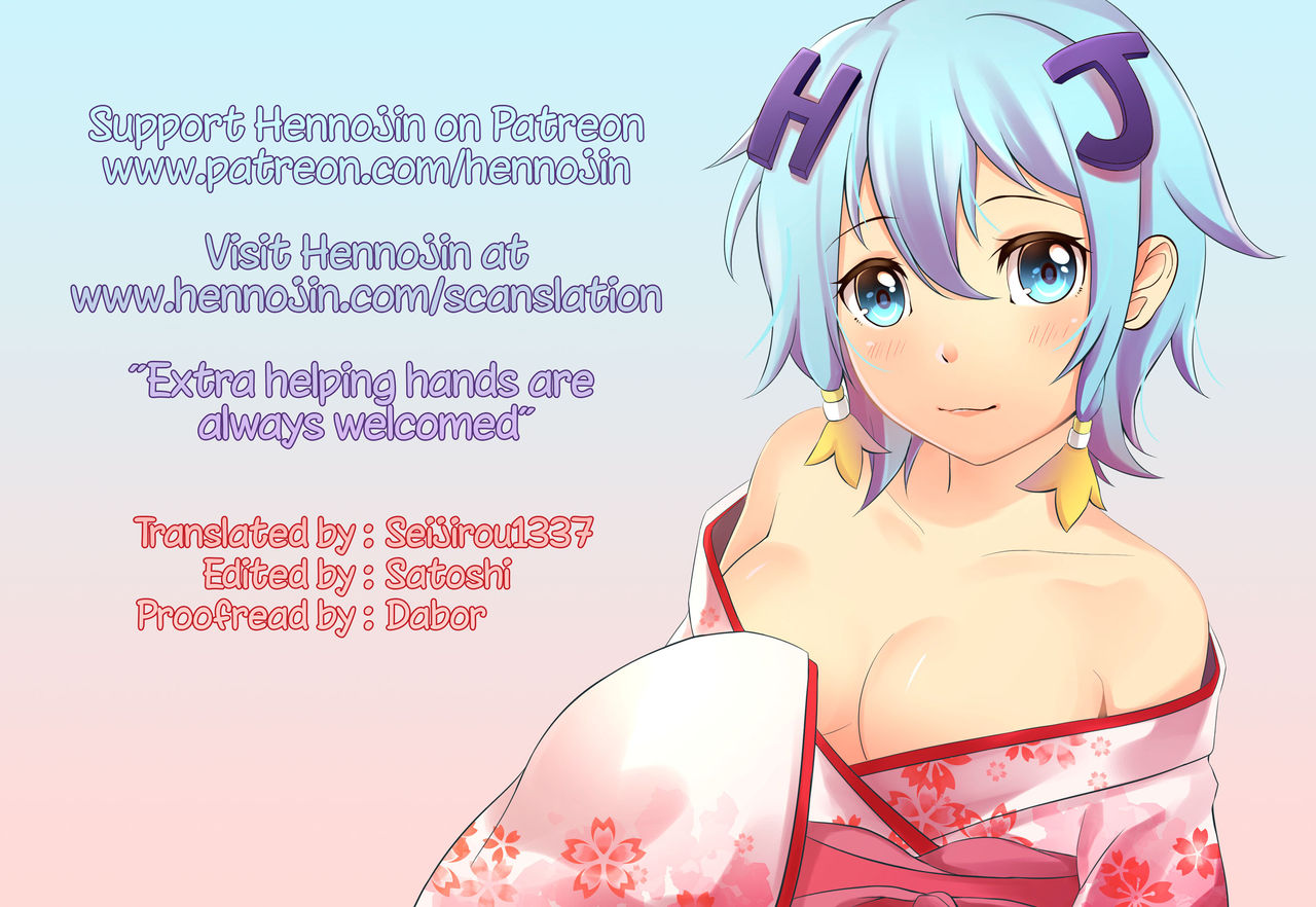 (C89) [Rubens Tinctura (Ibn)] Milk Cream (NARUTO -ナルト-) [英訳]