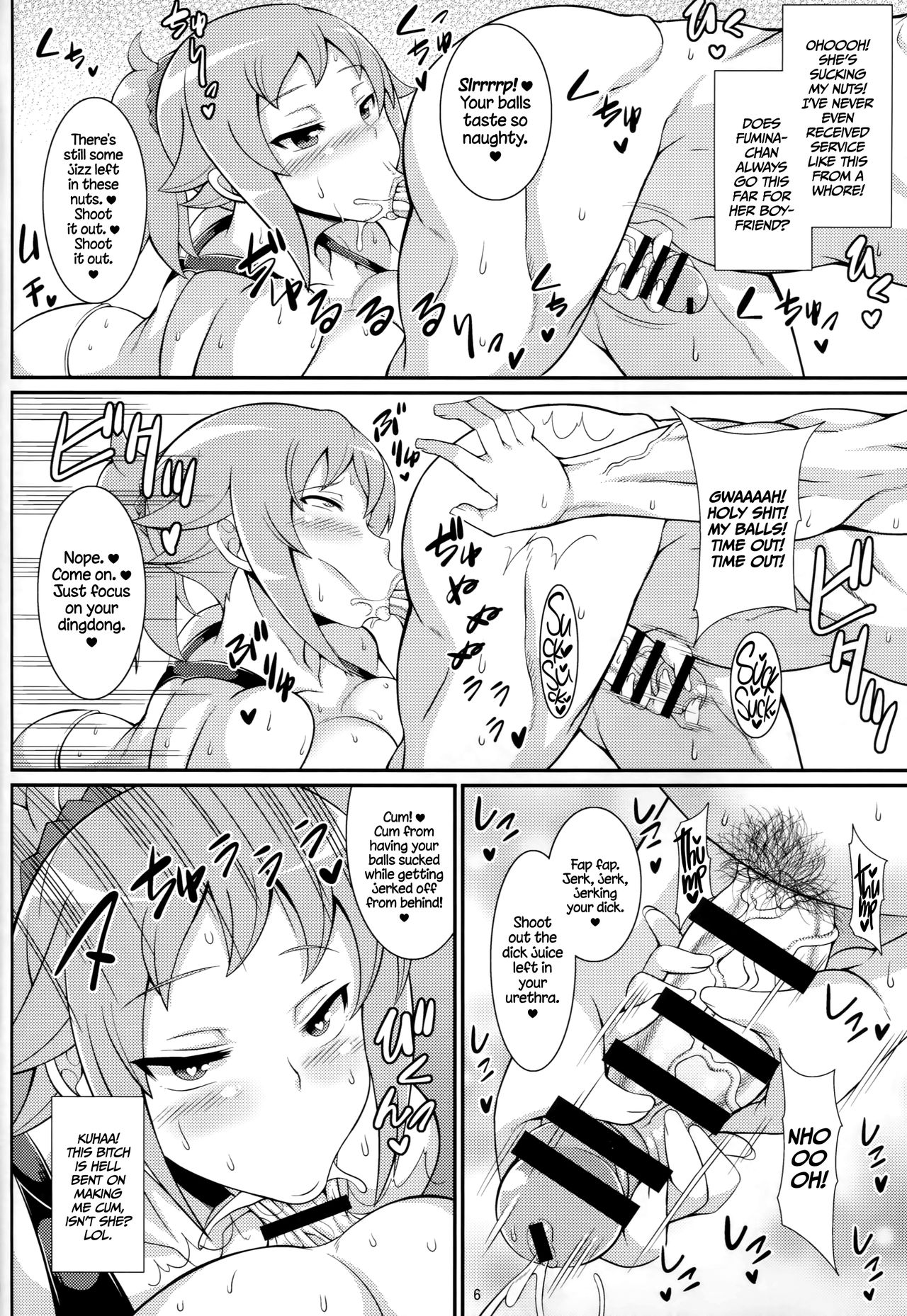 (COMIC1☆9) [たぬきんぐすりーぷ (ドラチェフ)] センパイのエロ穴 (ガンダムビルドファイターズトライ) [英訳]