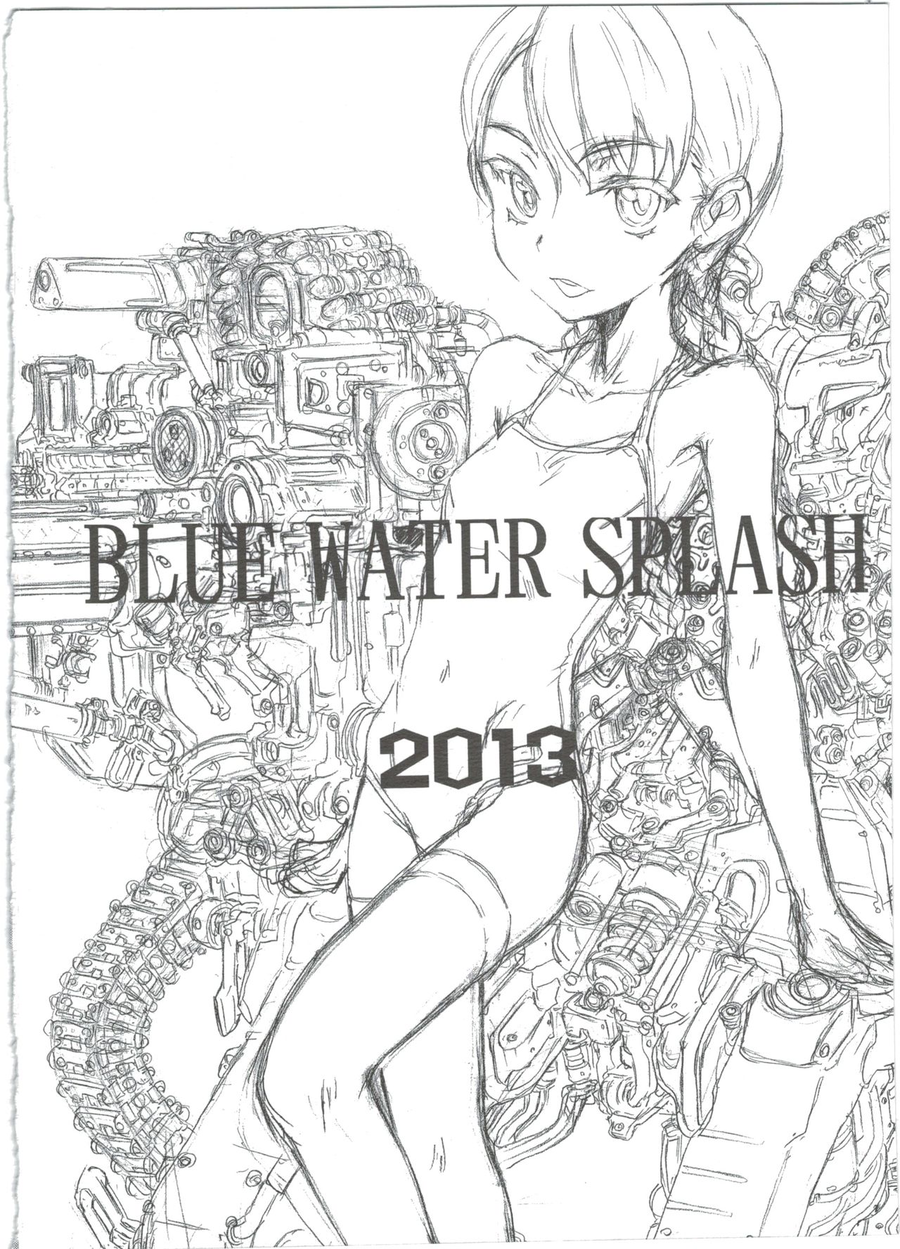 (C85) [大津久商事(有) (新人君)] BLUE WATER SPLASH vol33,5