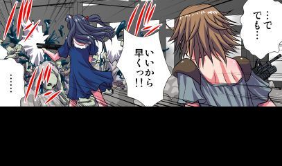 [緋衣響一] 妄想レコーダー